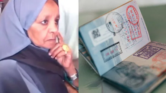 हाेमपेज