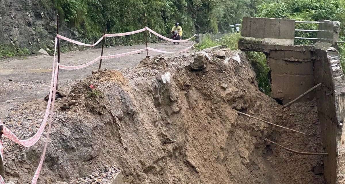 हाेमपेज