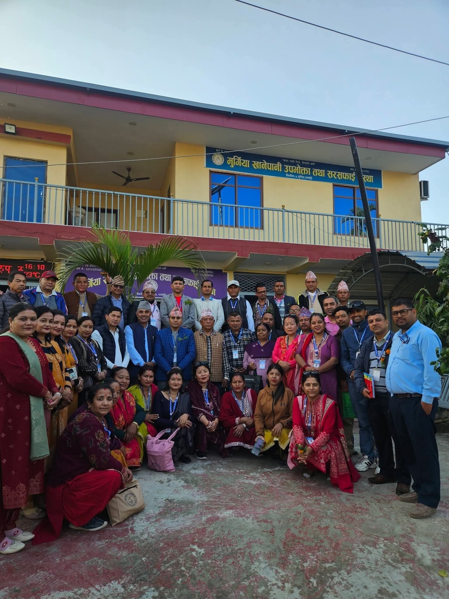 हाेमपेज