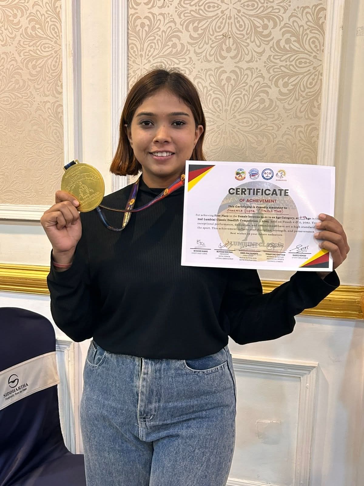 सैनामैनाकी शर्मिला गुप्ता राष्ट्रिय डेडलिफ्ट प्रतियोगितामा प्रथम