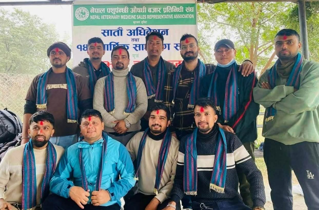 हाेमपेज