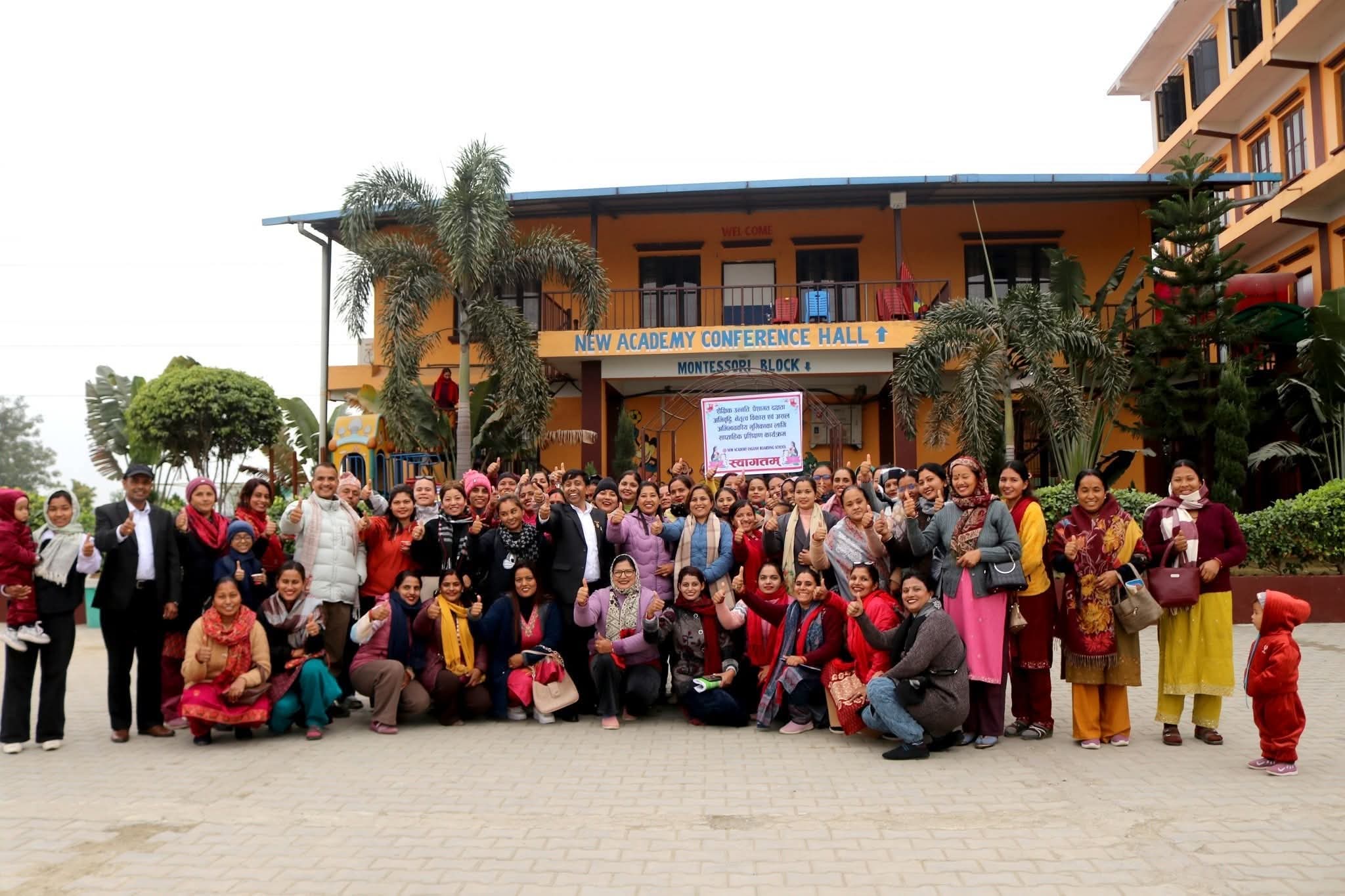 हाेमपेज