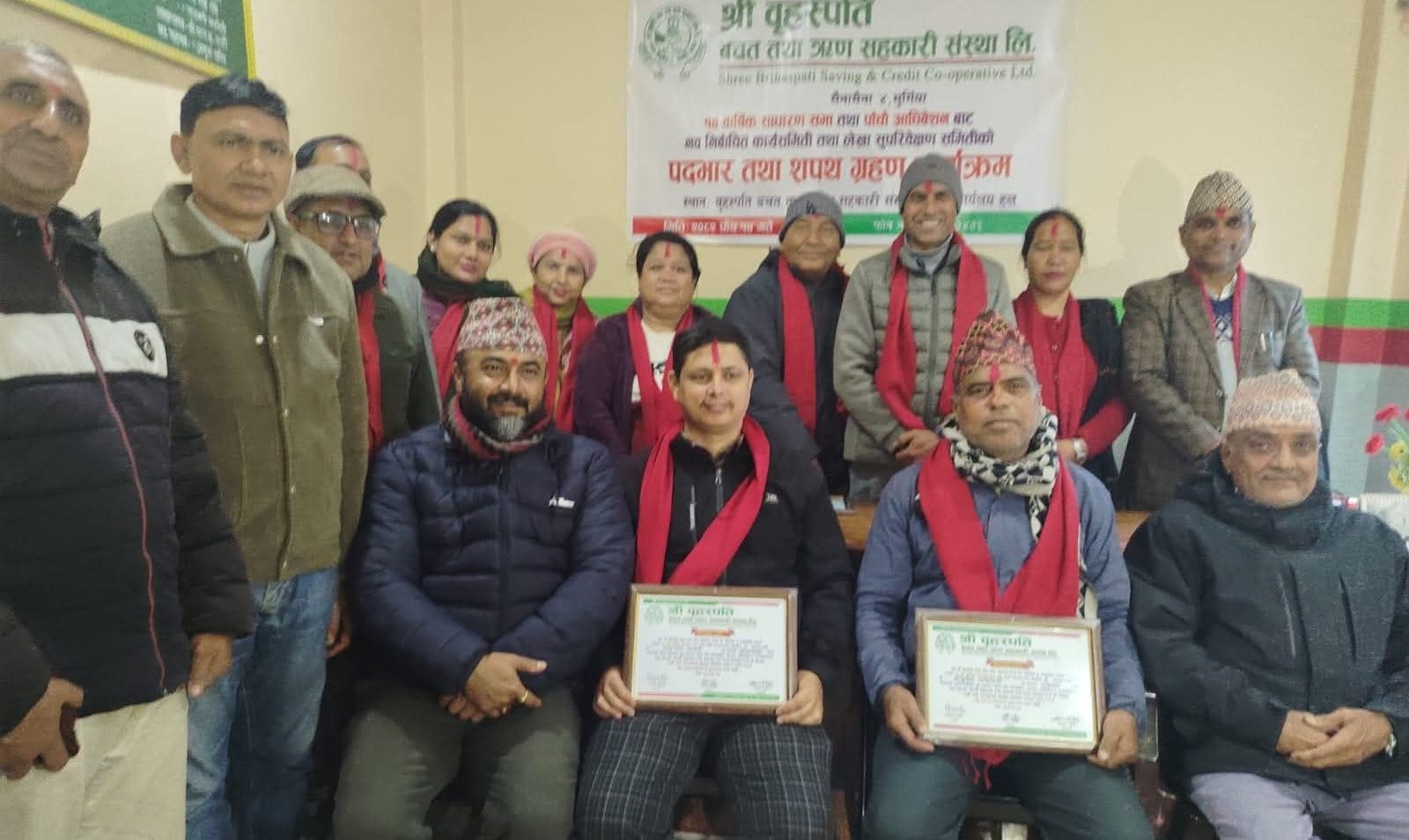 हाेमपेज