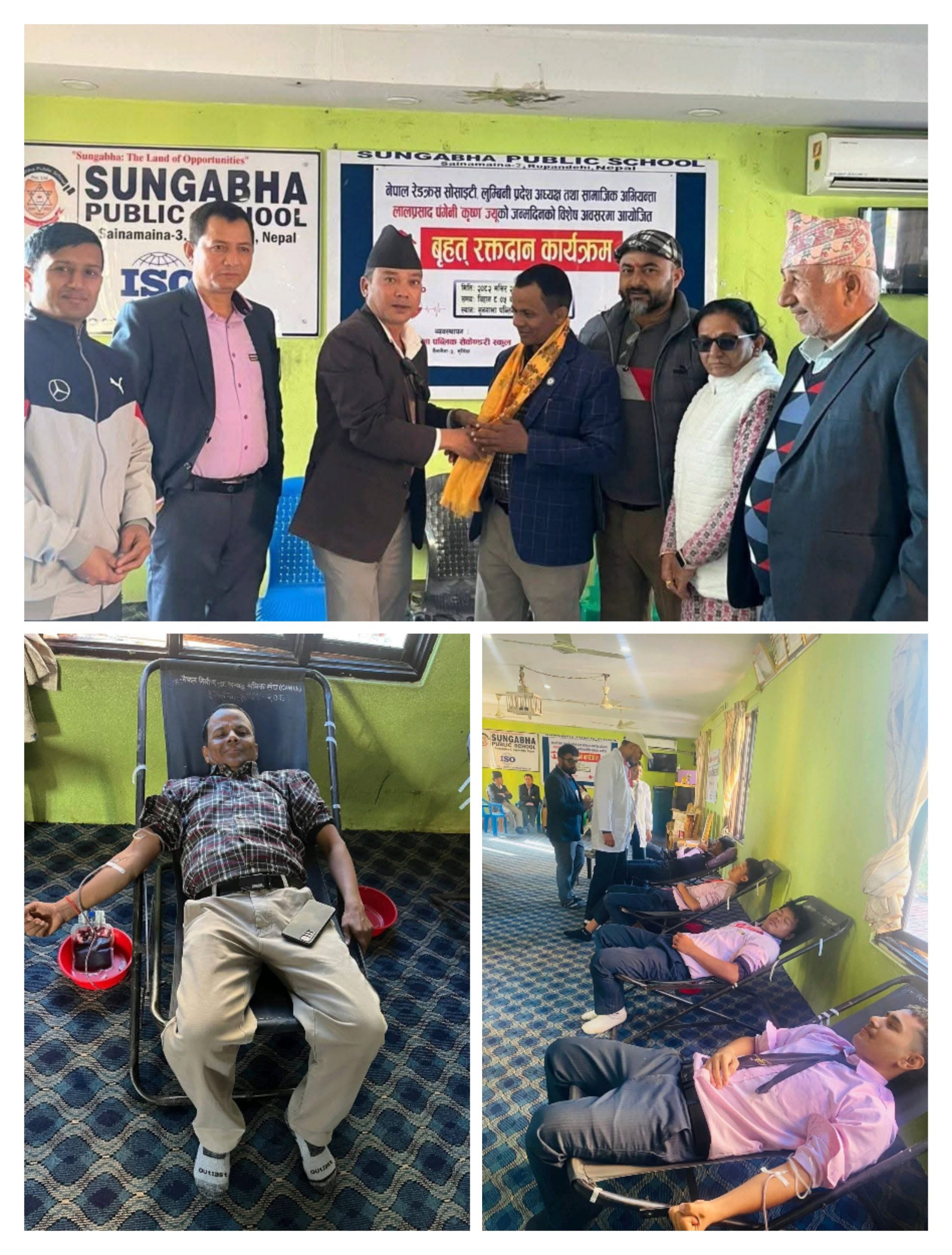 हाेमपेज