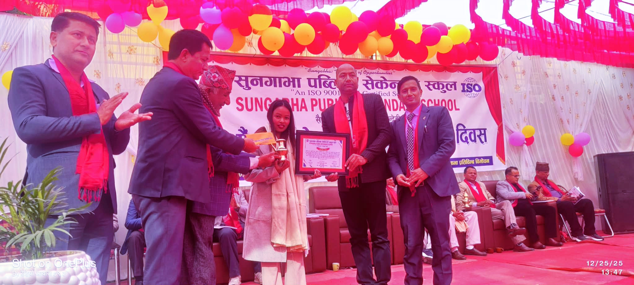 हाेमपेज