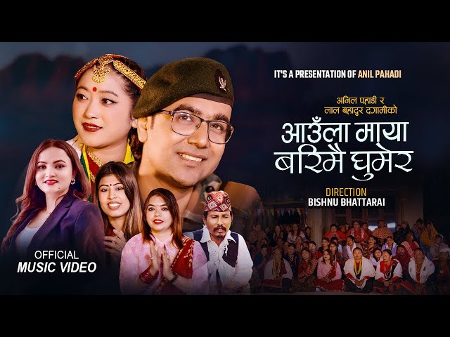 हाेमपेज