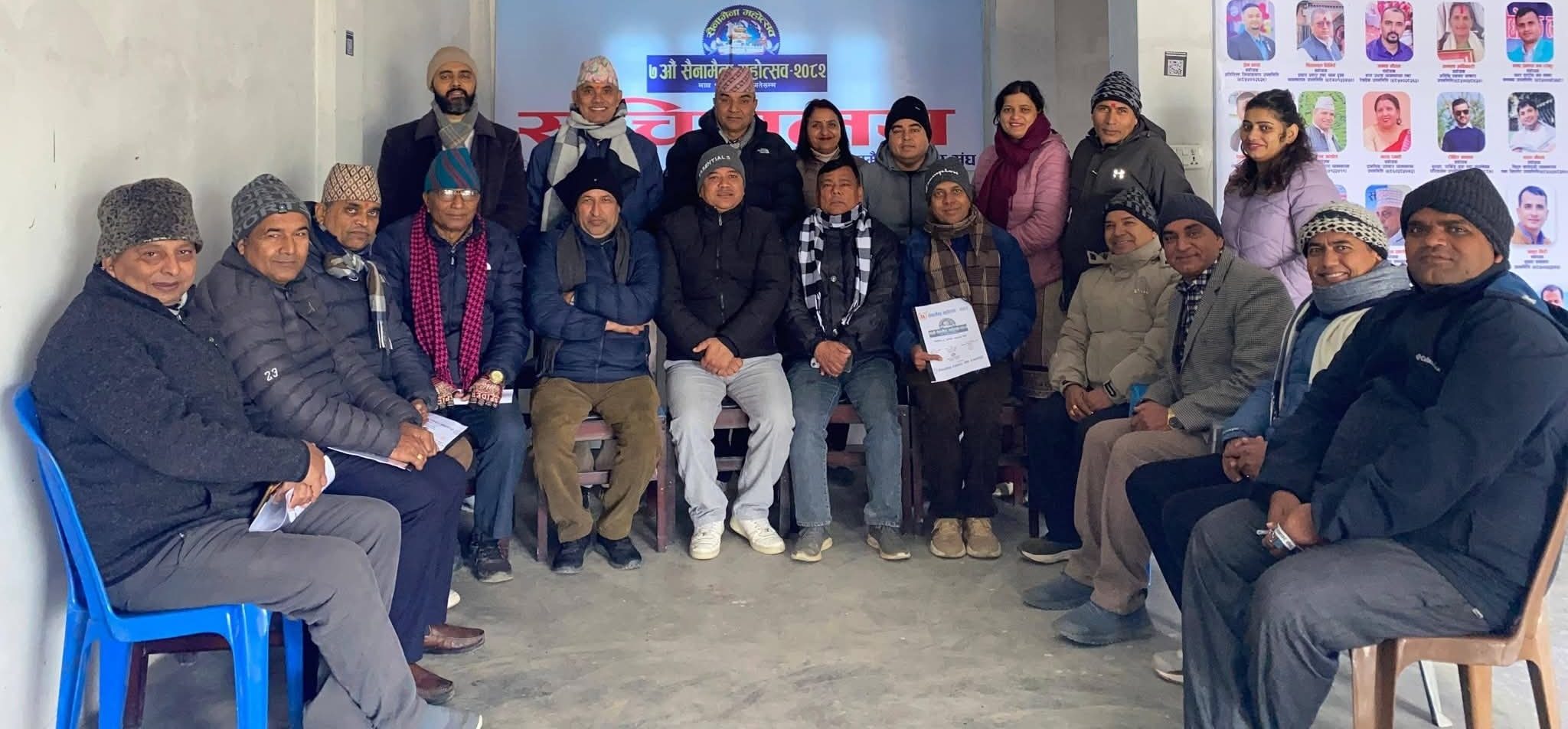 हाेमपेज