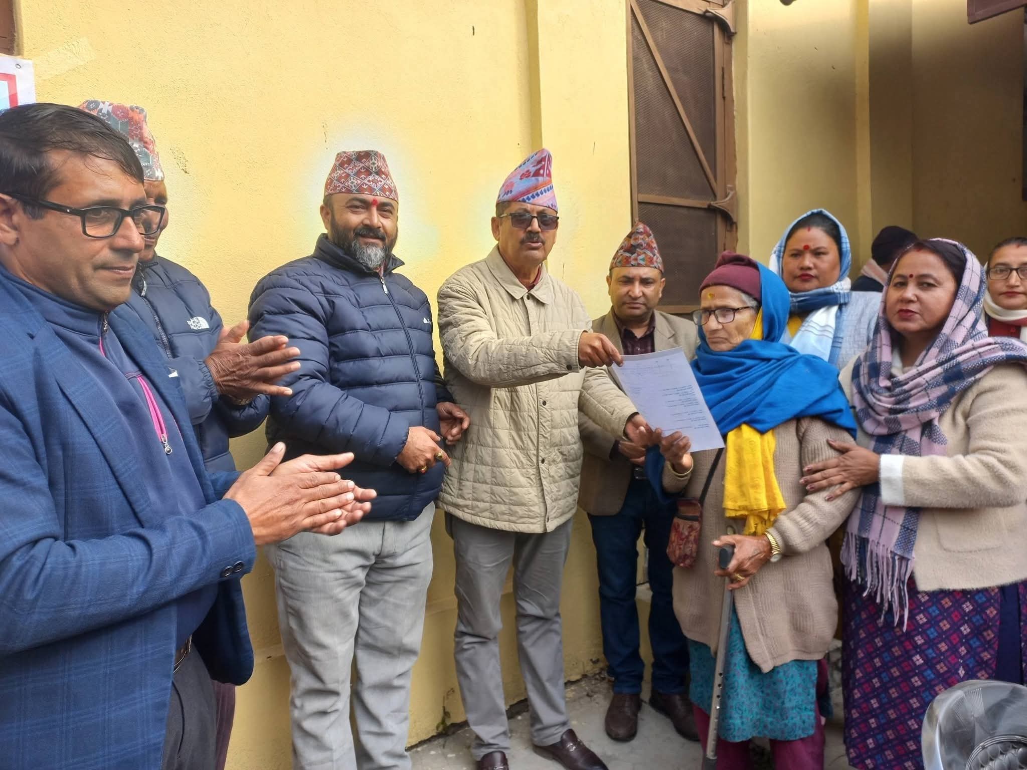 हाेमपेज