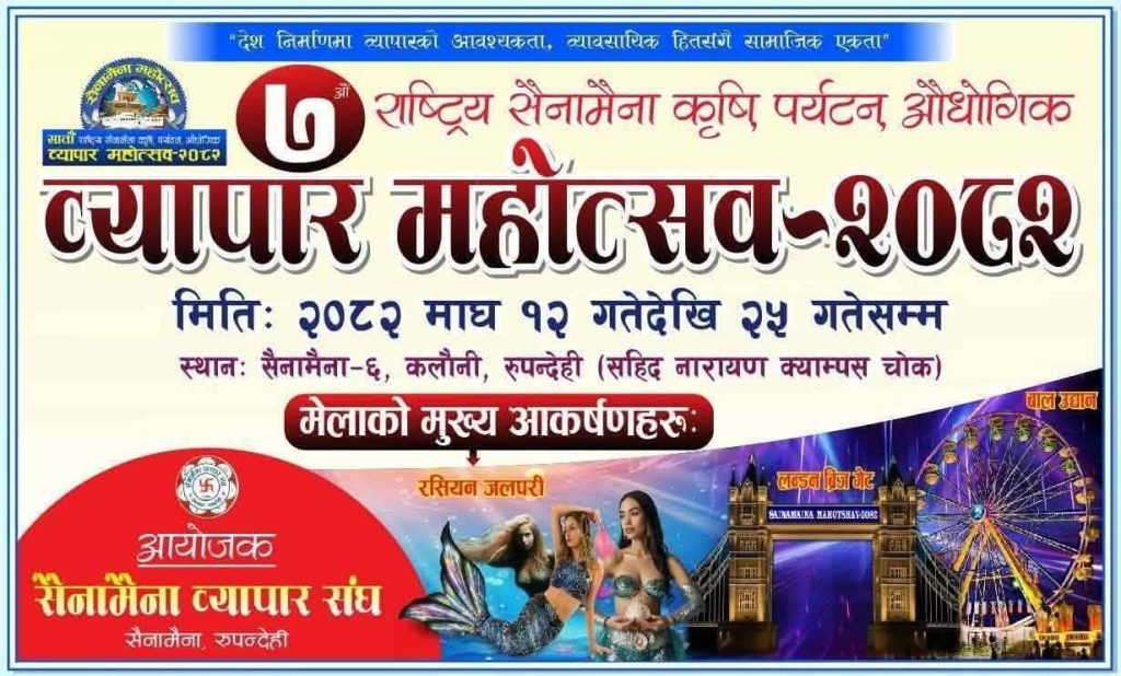 हाेमपेज